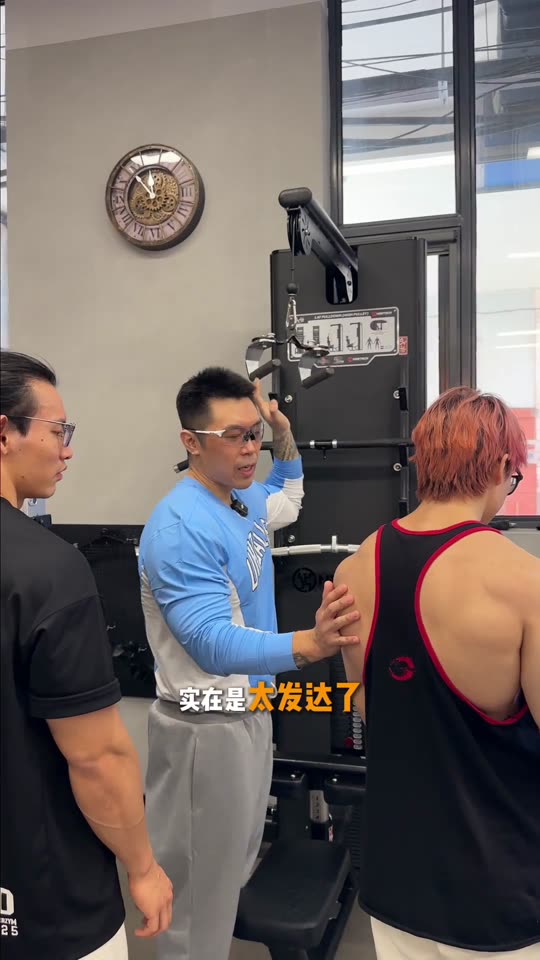 凯圣王 谭成义三分化 约练背vlog… 第 54 帧