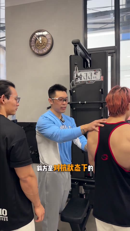 凯圣王 谭成义三分化 约练背vlog… 第 56 帧