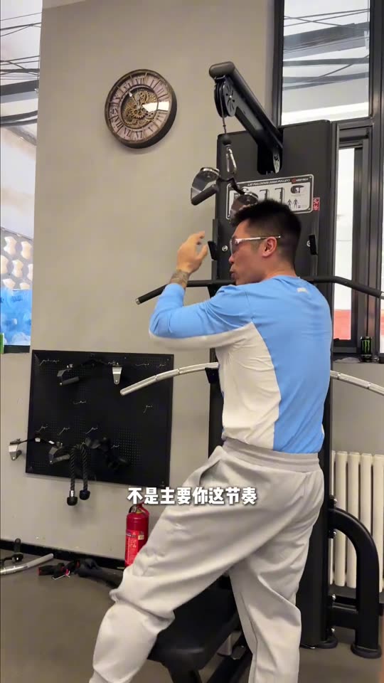 凯圣王 谭成义三分化 约练背vlog… 第 57 帧