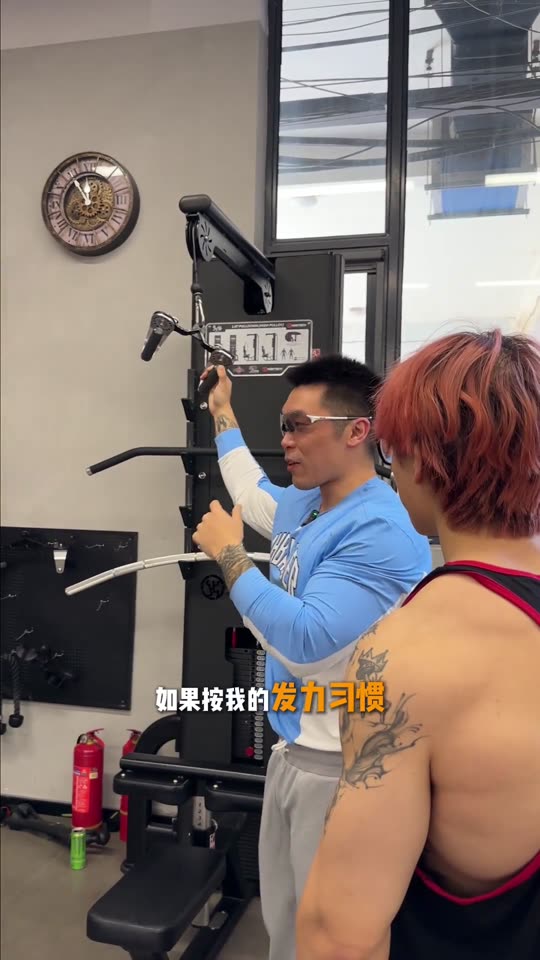 凯圣王 谭成义三分化 约练背vlog… 第 59 帧