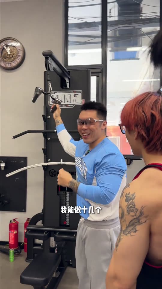 凯圣王 谭成义三分化 约练背vlog… 第 60 帧