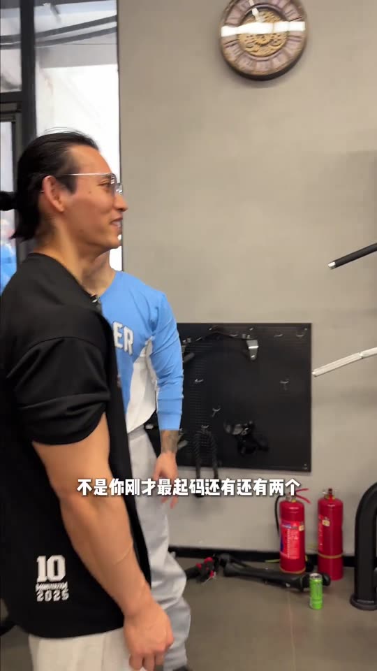 凯圣王 谭成义三分化 约练背vlog… 第 62 帧