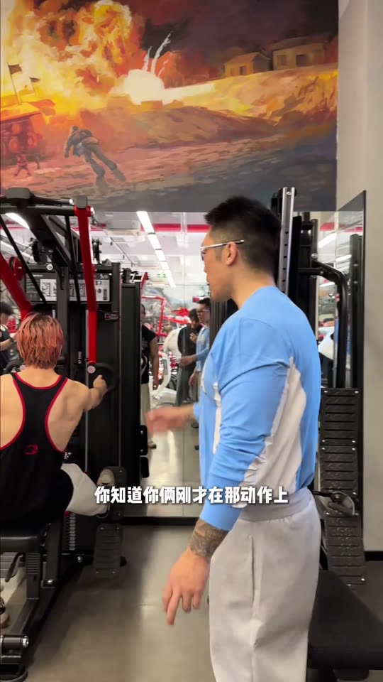 凯圣王 谭成义三分化 约练背vlog… 第 65 帧