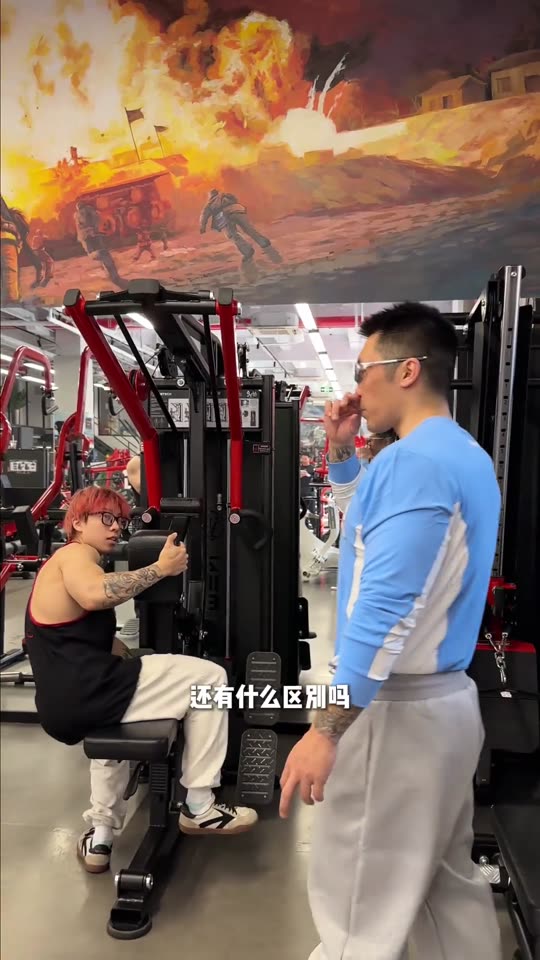 凯圣王 谭成义三分化 约练背vlog… 第 66 帧