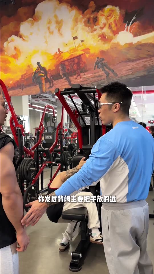 凯圣王 谭成义三分化 约练背vlog… 第 67 帧