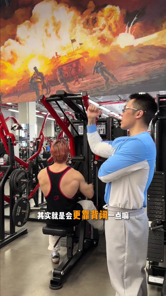 凯圣王 谭成义三分化 约练背vlog… 第 68 帧