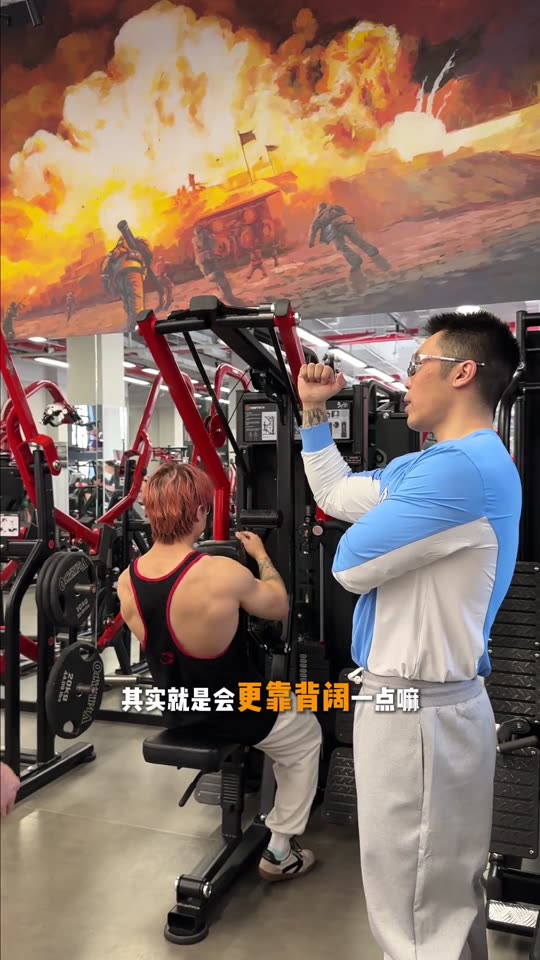 凯圣王 谭成义三分化 约练背vlog… 第 69 帧