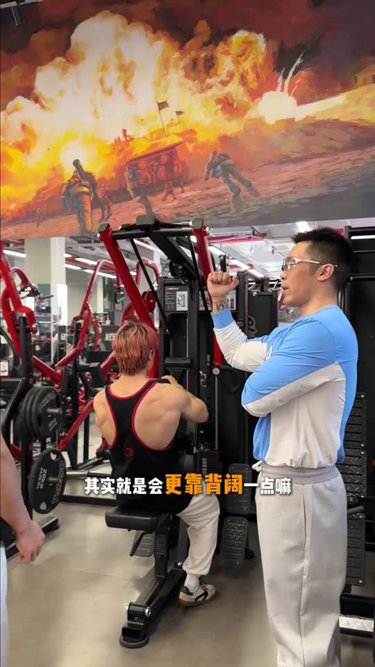 凯圣王 谭成义三分化 约练背vlog… 第 70 帧