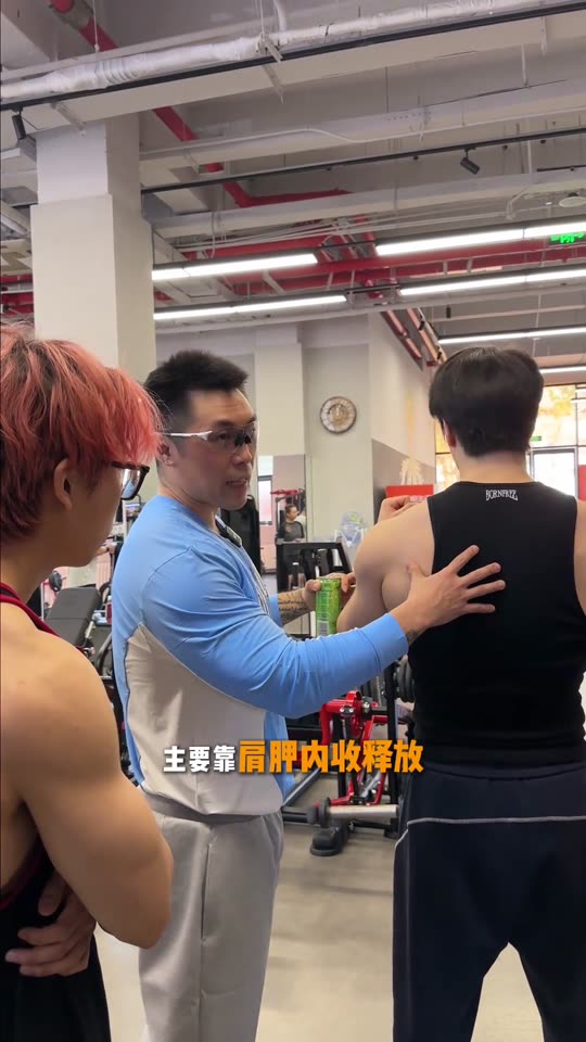 凯圣王 谭成义三分化 约练背vlog… 第 71 帧