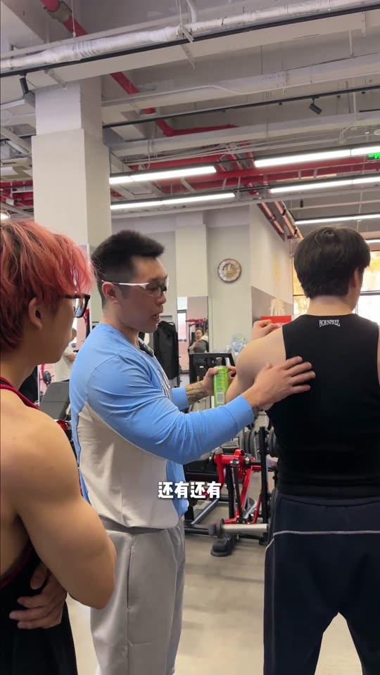 凯圣王 谭成义三分化 约练背vlog… 第 72 帧